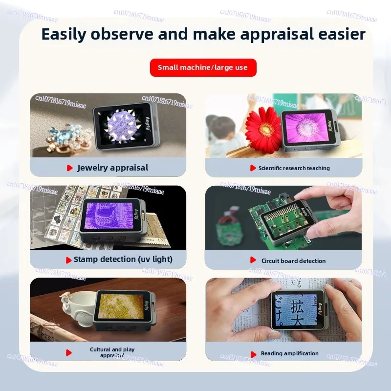 Electronic Portable Microscope LED Purple/white Detection High Magnifying Glass Aluminum Alloy Material