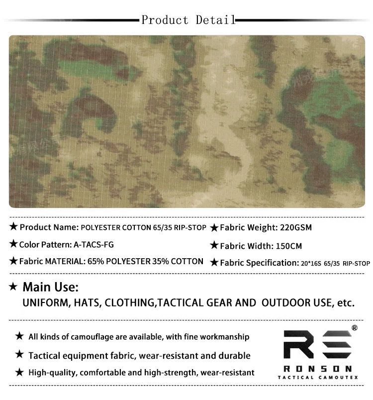 Bestseller 65% Polyester 35% Baumwolle Ripstop-Stoff A-TACS-FG/A-TACS-AU TC6535 Taktischer Stoff für Uniformen Auf Lager – Detail 2