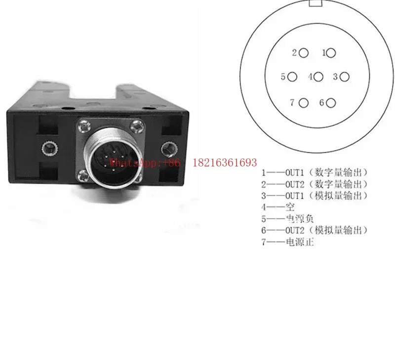 2026GOOD U-shaped Electric Eye Switch Sensor Accessories Photoelectric Calibration Sensor PS-C2 ZPS-2B