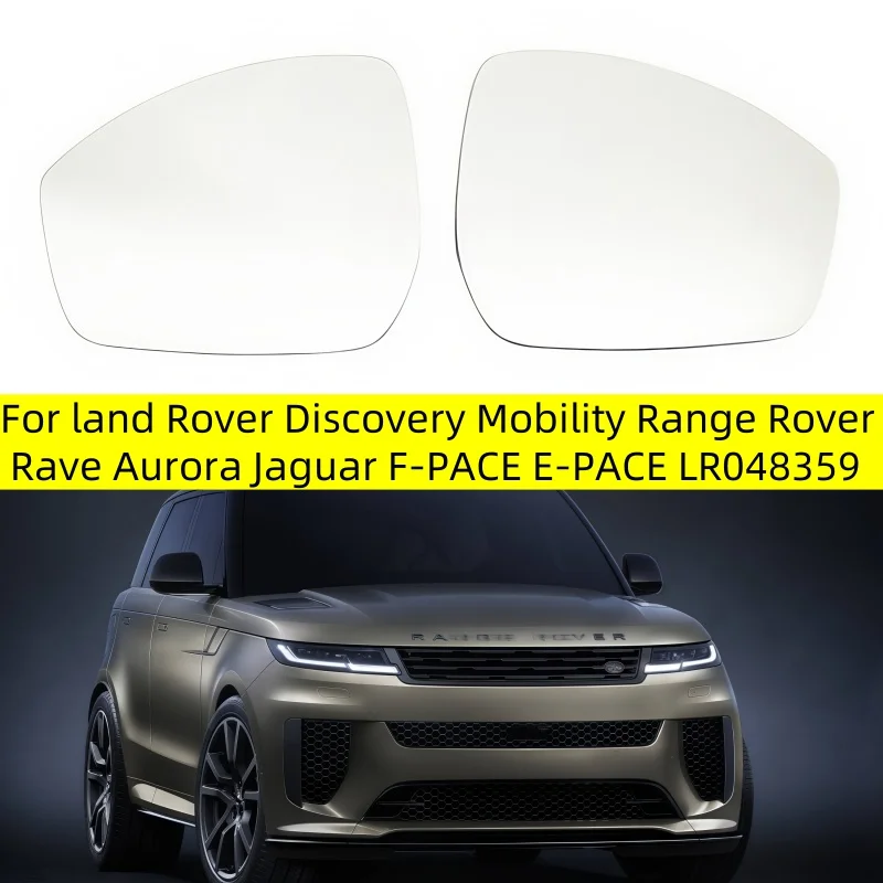 Auto accessories for Land Rover Discovery Mobility Range Rover Rave Aurora Jaguar F-PACE E-PACE LR048359 Rear heated rearview mi