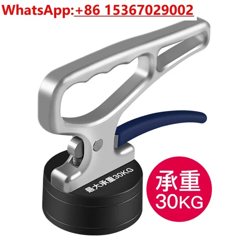

Permanent Magnet Chuck Magnet Feeder Portable Lift Powerful Iron Suction Steel Handling Tool Laser Cutting Feeder