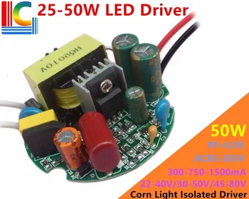 10 واط 15 واط 25 واط 36 واط 42 واط 50 واط الذرة ضوء LED سائق محول 300mA 600mA 700mA 0.9A 1.2A 1.5A امدادات الطاقة محول الإضاءة المستديرة