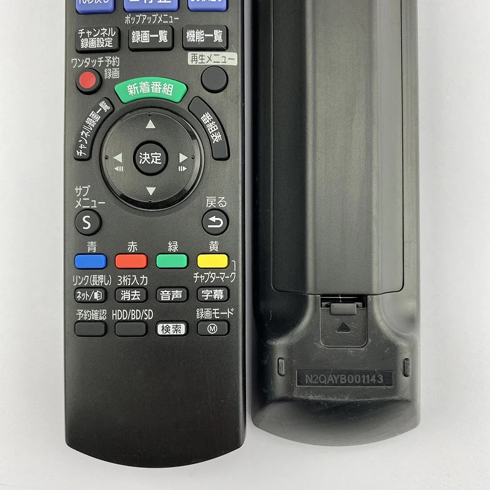 USED ORIGINAL REMOTE CONTROL N2QAYB001143 FOR PANASONIC DMR-BX2030 Blu-ray Disc Recorder