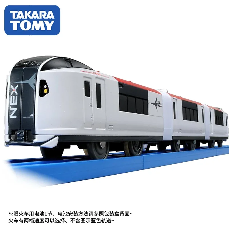 TAKARA TOMY Plarail Modello in lega Auto giocattolo TOMICA TOMY Cupola Treno elettrico Auto da passeggero Pista Alta Shinkansen Auto Giocattolo per