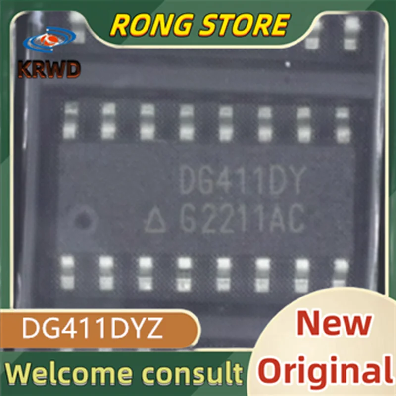 5PCS DG411DY New and original DG411DYZ DG411D DG411 SOP16