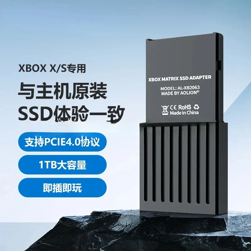 1TB Solid-State Hard Drive Suitable For Series X/S Dedicated Storage Expansion Card