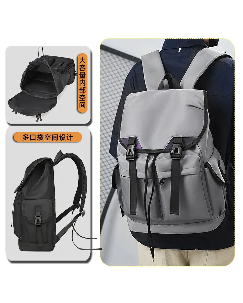 Outdoor travel waterproof computer backpack men's leisure travel backpack high sense fashion sports backpack