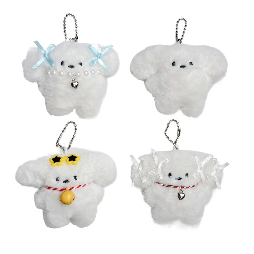 Fashion Little Milk Dog Keyring Instagram Bow Pendant Cute Plush Doll Pendants Animal Bowknot Keychain schoolbag key Chain girls