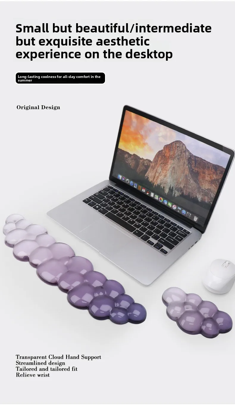 Cloud-Silikon-Handgelenkauflage für Tastatur, transparente Schreibtischunterlage mit Farbverlauf für Büro und Gaming, 5 Farboptionen – Detail 10