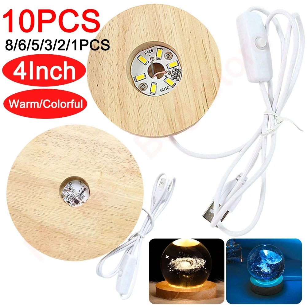 1-10PCS 4 Inch Wooden Light Stand Base Round Colorful LED Lights Display Base with 6 LEDs for Desktop 3D Crystal Glass Art Lamp