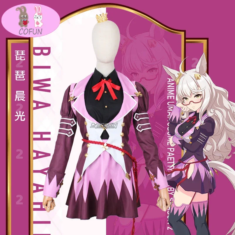 

Аниме Umamusume:Pretty Derby Biwa Hayahide Жокейный костюм, униформа, платье, карнавальный костюм, наряд для вечеринки на Хэллоуин для женщин, новинка 2021 года