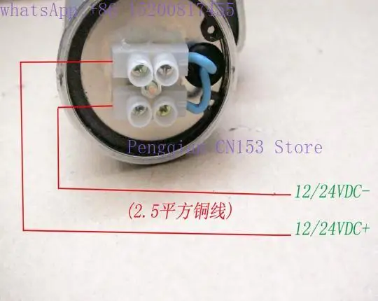 Generator unit electromagnet parking solenoid valve DJT24-1030/1035/1040/1050