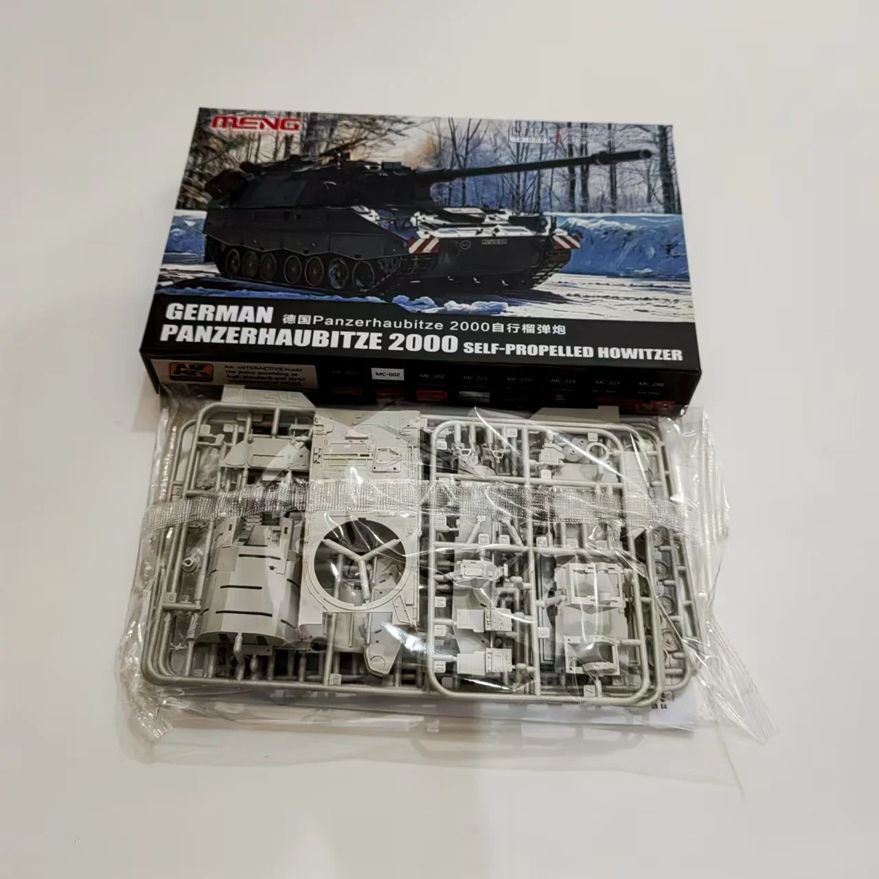 Modern Military Diorama Vehicle 1/72 PZH2000 Self-Propelled Howitzer Scale Model MENG 72-008
