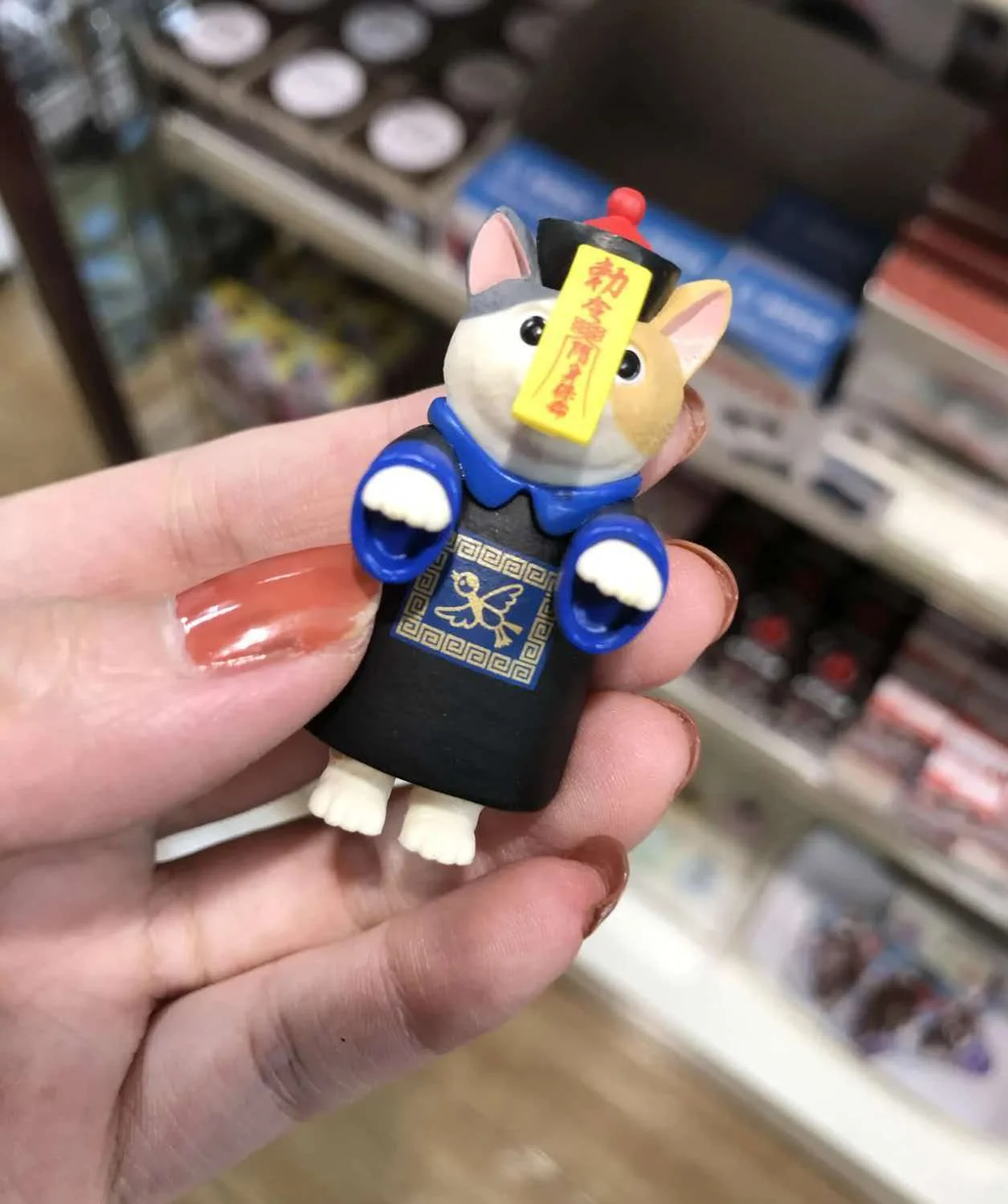 In Stock Funny Cute Zombie Cat Qing Dynasty Palace Mysterious White Cat Q Version Figure Blind Box Desktop Decor Holiday Gifts