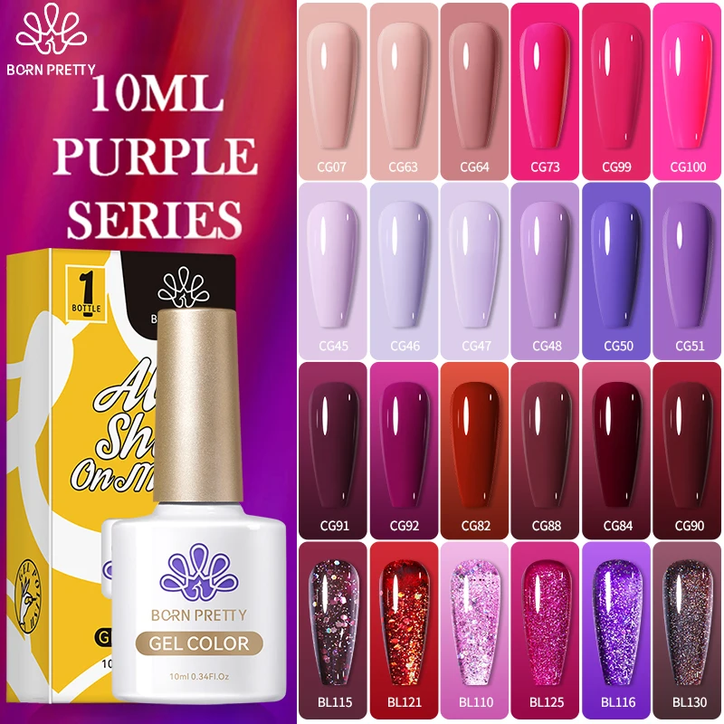 

BORN PRETTY 10ml Purple Color Gel Nail Polish Autumn and Winter Theme Nail Art DIY at Home Soak Off Gel For All Manicure