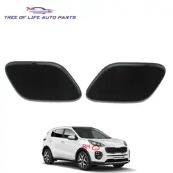 For KIA Sportage IV KX5 2016-2019 G4NA Front Headlight Washer Nozzle Headlamp Cleaning Spray Cover Cap 98681-F1000 98682-F1000