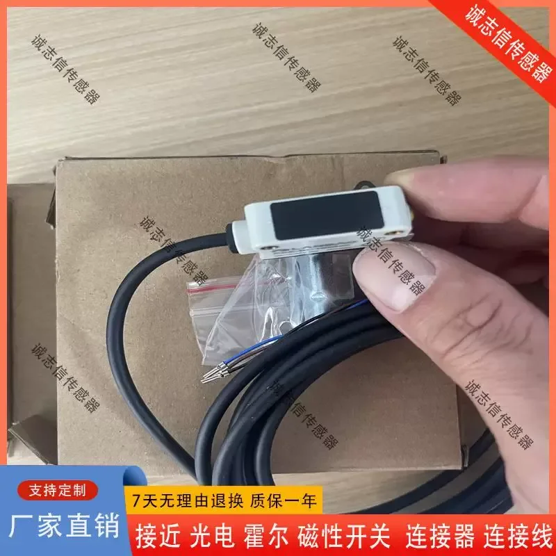 for Shanghai Lanbao PSF-BC30DNB BC10DNB PO NC 3M 4M PSF-BC30DNO PB PC Sensor