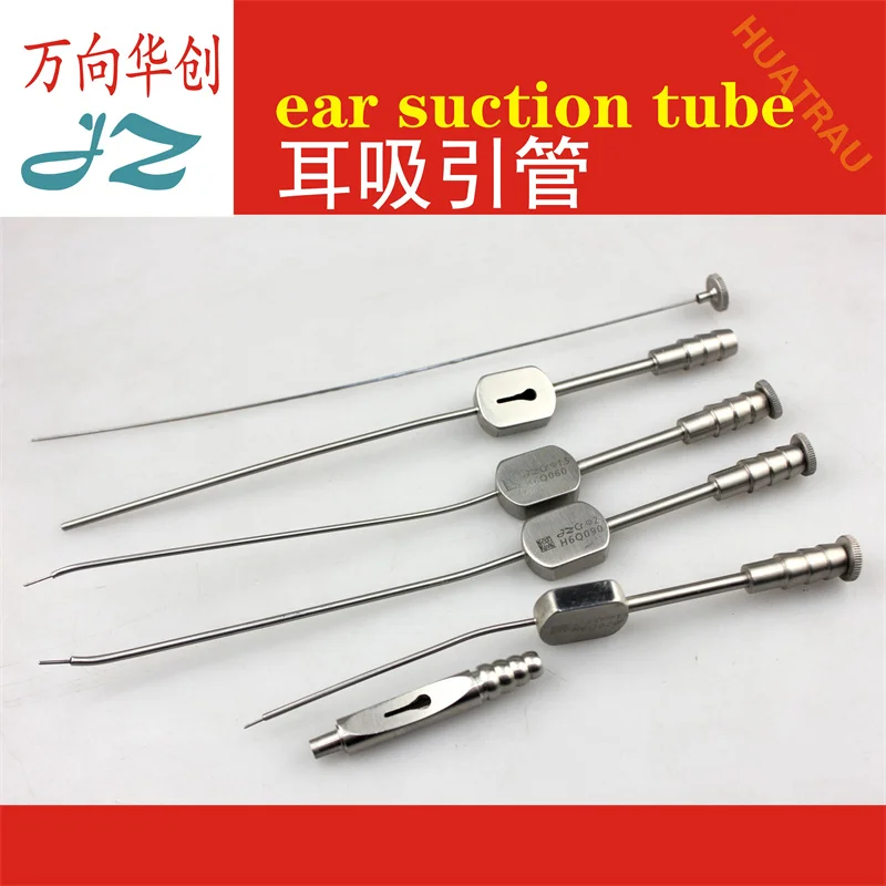 

Medical ear suction tube, slightly curved inner auditory canal otology suction connector, Jinzhong otolaryngology surgical instr