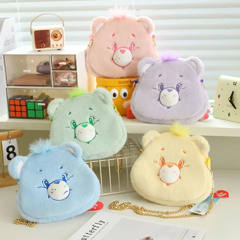 ケアベアチェーンバッグ小銭入れ 3D冷蔵庫マグネットクマぬいぐるみレインボークマぬいぐるみかわいい部屋の装飾誕生日ギフト