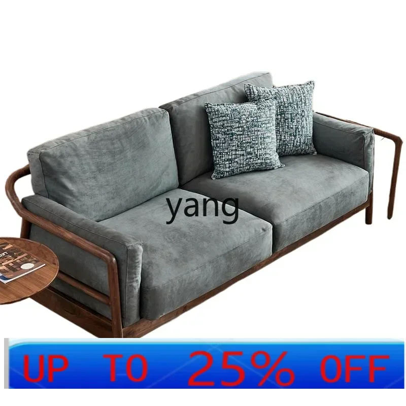 

LMM black walnut sofa fleece fabric solid wood sofa home simple