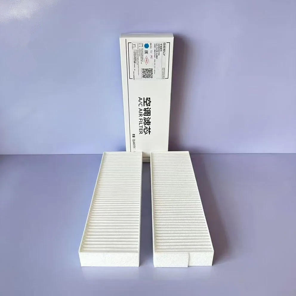1 set (2 pcs) cabin filter air conditioning filter For Geely Xingyuan / Geely EX2 / Xingyuan UP