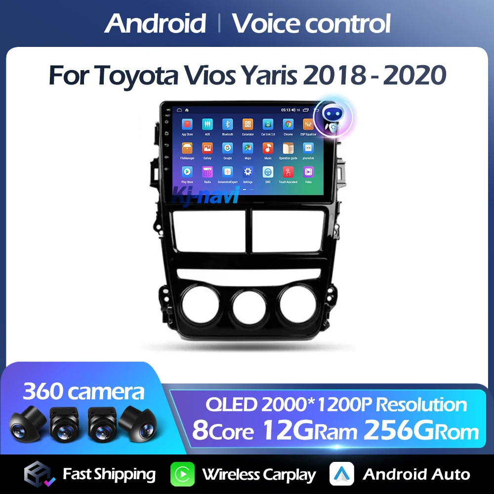 

Автомобильный радиоприемник Android 14 для Toyota Vios Yaris 2018 - 2020 QLED мультимедийный плеер FM Carplay Авто 4G DSP GPS 5GWIFI Голосовое управление