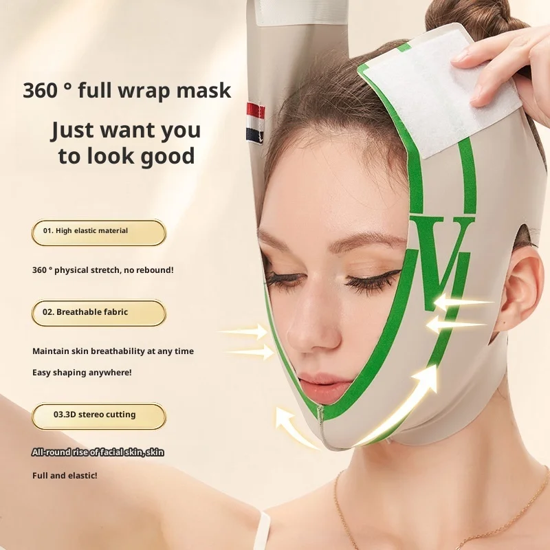 Delicate Facial Thin Face Mask Slimming Bandage Skin Care Belt Shape And Lift Reduce Double Chin Face Mask Face Thining Band