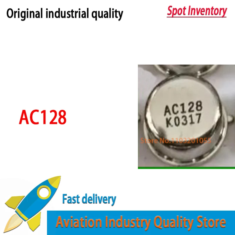 5~10PCS/LOT New original  in stock   AC128 CAN3   TO39