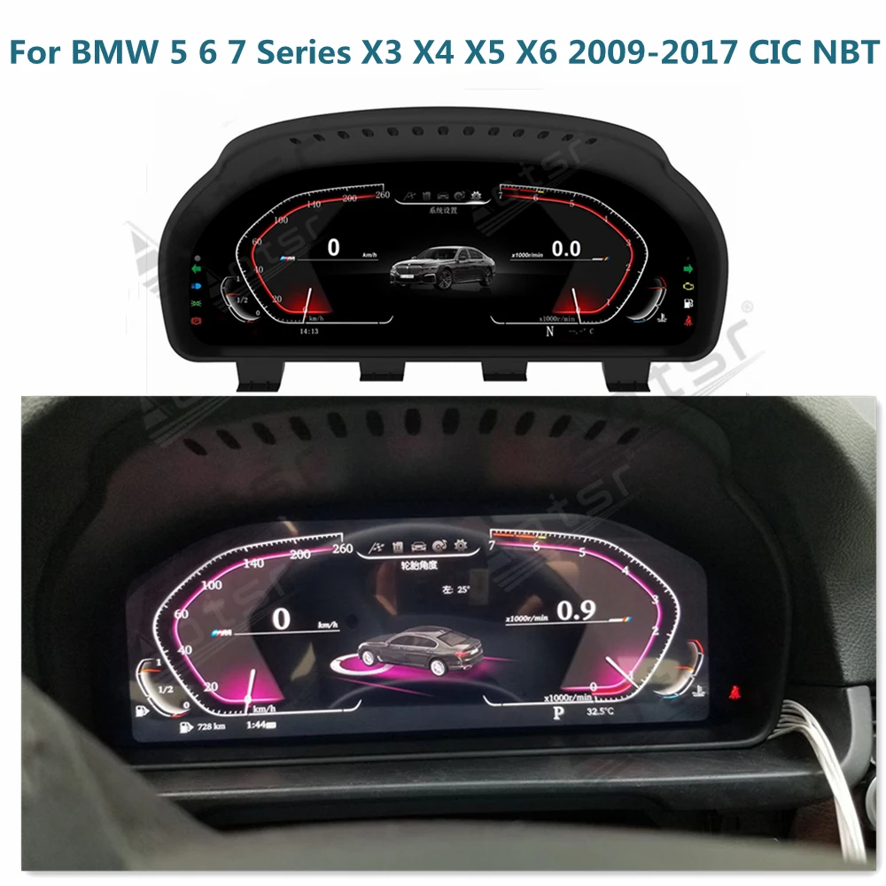 For BMW 5 Series F10 F11 2009-2015 F07 5GT Android Car Digital Cluster LCD Dashboard Instrument Panel Multifunctional Player