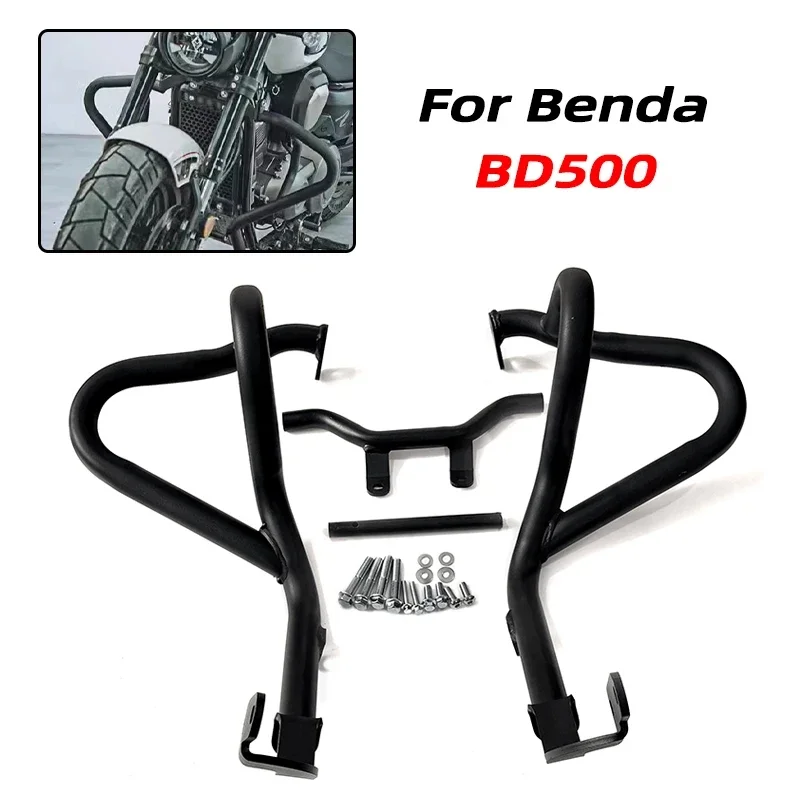 

Защита двигателя для мотоциклов Benda Jinjila Chinchilla 450 500 BD500: дуги безопасности, бампер, защита от падений