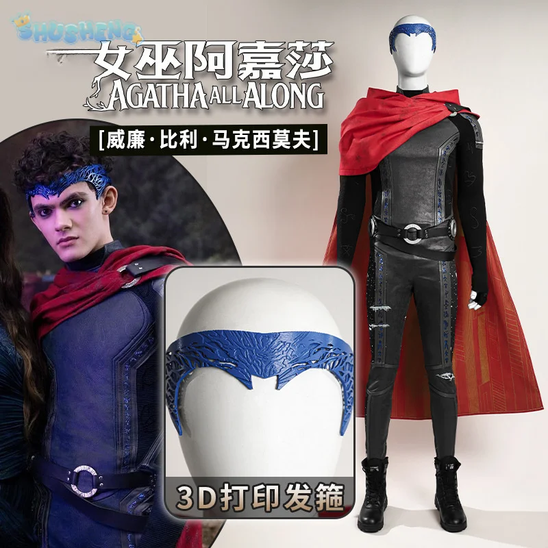 Movie Billy Kaplan Cosplay Agatha Cos All Along Costume Shoes Cloak hair accessories belts men fantasy Halloween party uniform