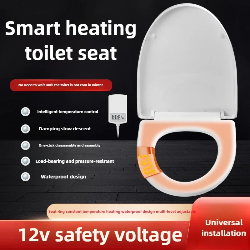 PP Heated Toilet Seat Leakproof Toilet Lid Smart Thermostatic Seat Cover U/V Shaped Cushion Precise Temperature Control