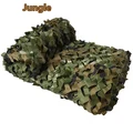 Jungle