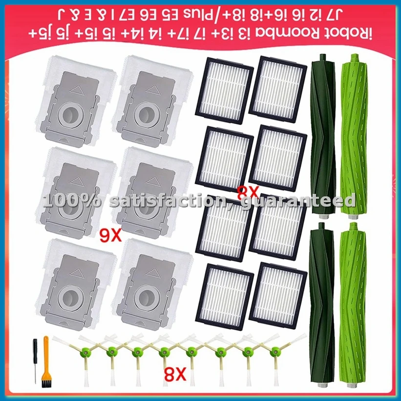 

Запасные части для I3 I3+ I7 I7+ I4 I4+ I5 I5+ J5 J5+ J7 I2 I6 I6+ I8 I8+/Plus E5 E6 E7 серий I, E и J - A69M