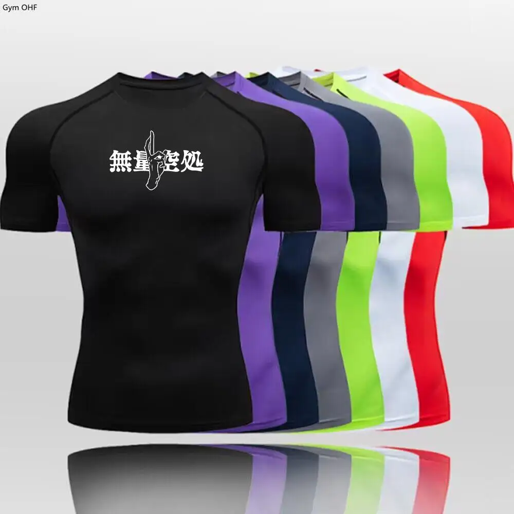 Anime Compression Shirts For Men Summer Short Sleeve Rash Guard Gym Workout Tshirt Athletic Quick Dry Baselayer Undershirts