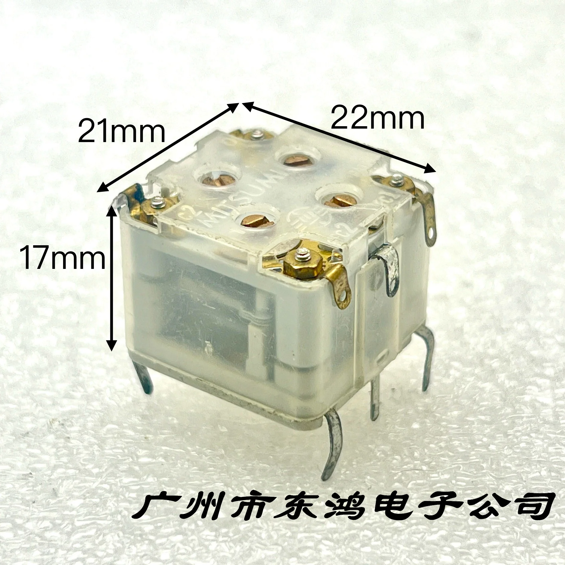 1 piece of radio variable dual capacitor with 6 pins