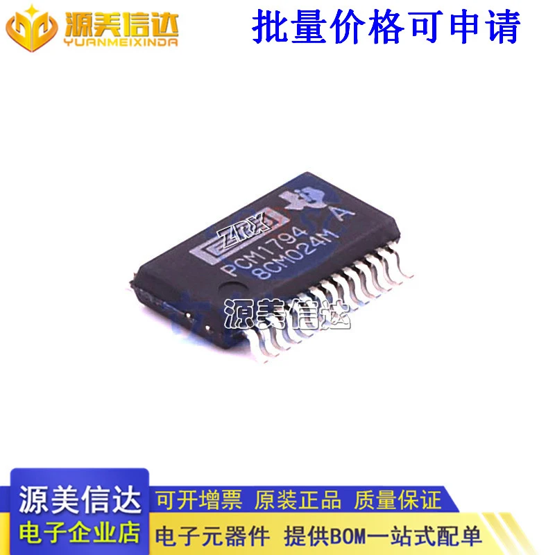 2Pcs/Lot Brand New …