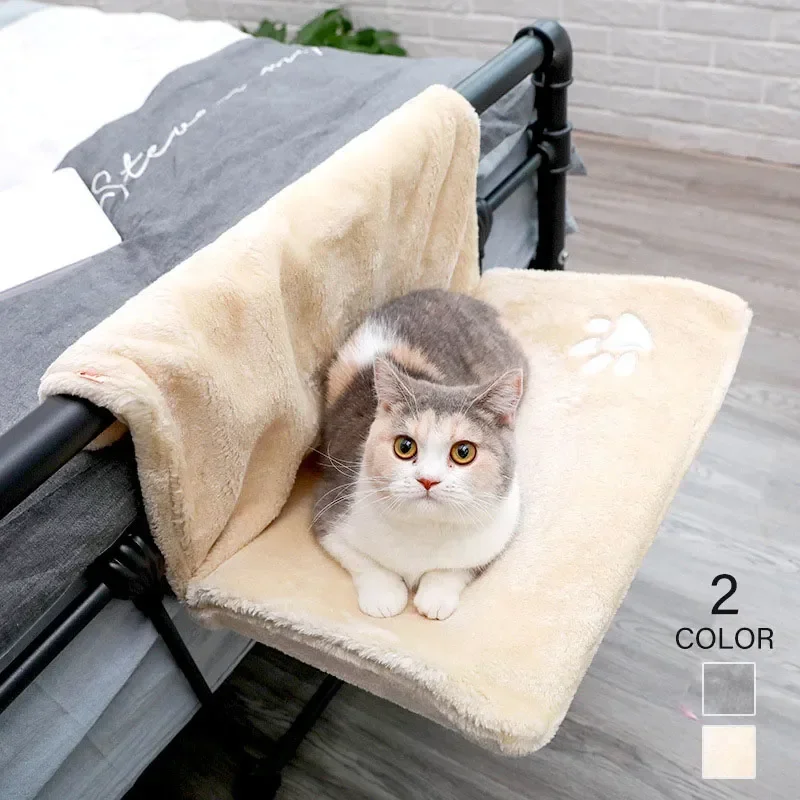 Hanging Cat Bed Soft Cosy Cat Hammock Removable Pet Beds Radiator Bench Kitten Nest With Strong Durable Metal Frame Accessories