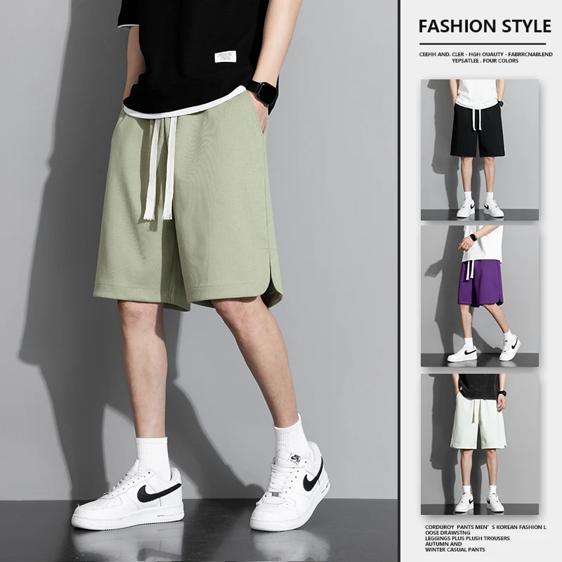 

Мужские летние шорты из ледяного шелка: тонкие, быстросохнущие, повседневные, в уличном стиле, спортивные, свободного кроя, длиной до колена, дышащие