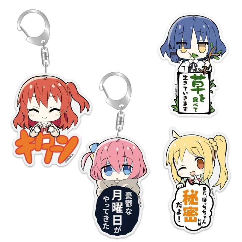 

Anime Bocchi the Rock! Acrylic Key Chains Q Version Cosplay Costume Accessories Christmas gift 6cm