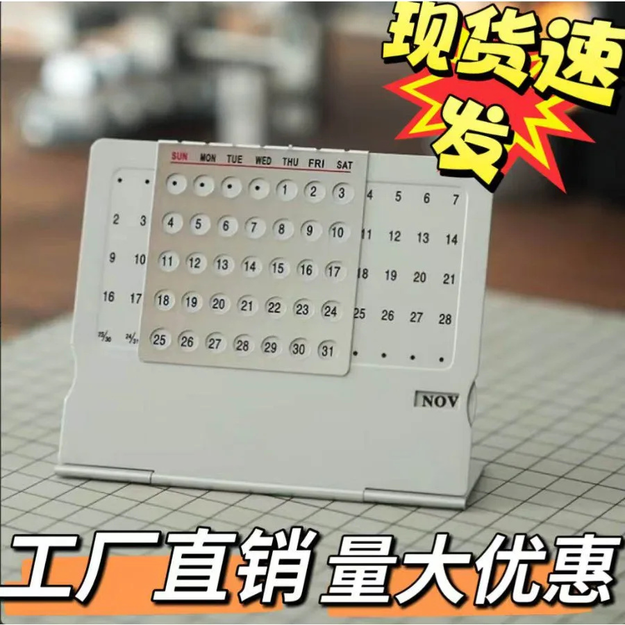 Reuse Unlimited Years Slim Desktop Desk Calendar Office Perpetual Calendar