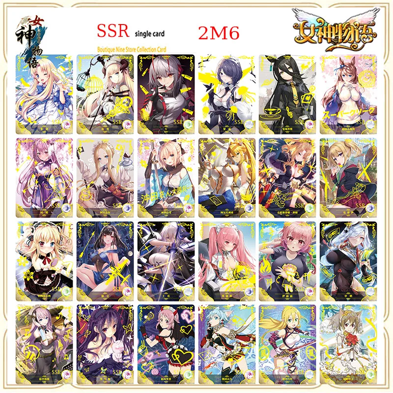 Anime Goddess feast 2M06 SSR rare flash card Okita Souji Chloe Altria Pendragon collection art card Christmas birthday present