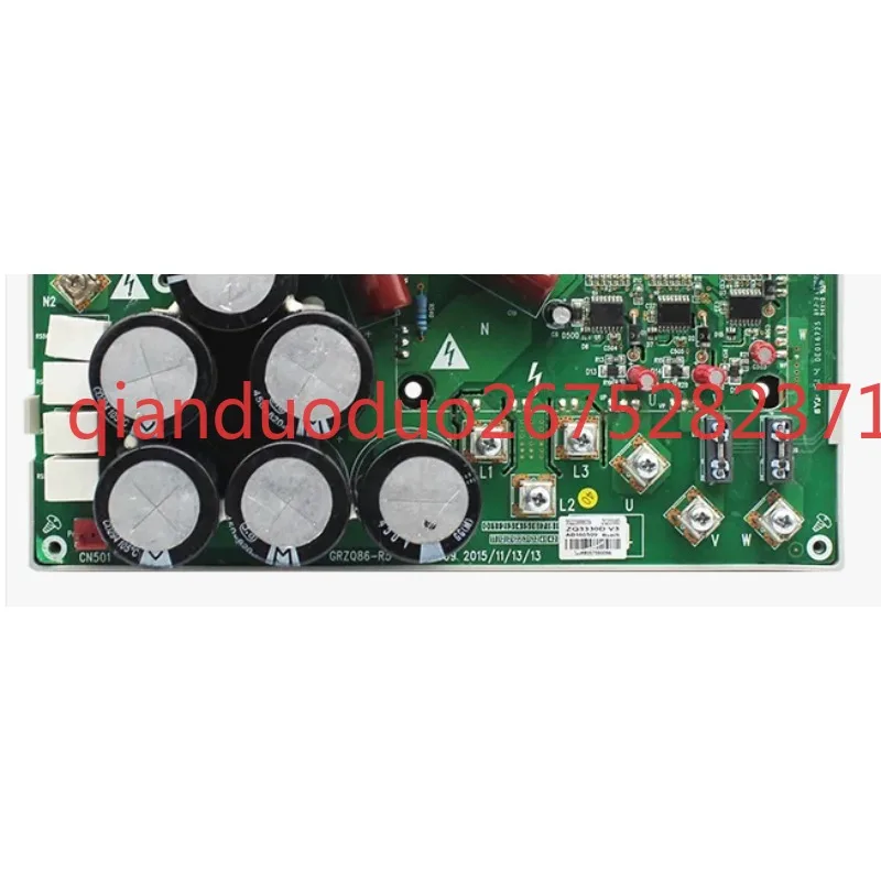 Suitable for Gree air conditioner compressor frequency conversion module 30223000039