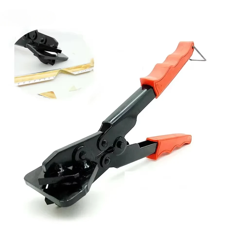 U type edge trimming scissors folded 45 degrees 90 degrees  KT card tool pliers clamp pliers scissors advertising KT