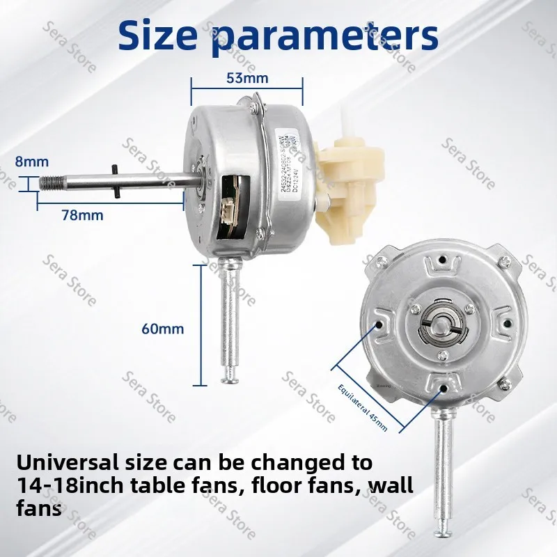 12V brushless motor 24V brushless motor, DC low voltage motor