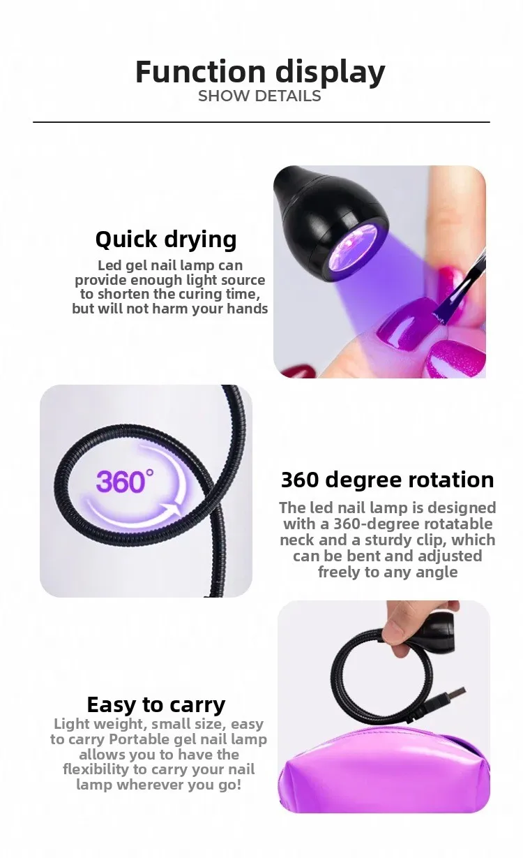หลอดไฟยูวีแอลอีดีสำหรับอบเล็บ 360 องศา แบบหนีบติดโต๊ะ ขนาดเล็ก พกพาสะดวก ใช้พอร์ตยูเอสบี เครื่องอบเล็บสำหรับทำเล็บมือ อุปกรณ์ร้านทำเล็บ