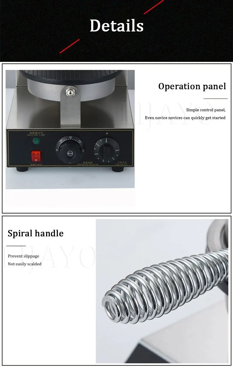 

Electric Ice Cream Cone Maker Commercial 1200W Non-Stick Stainless Steel Egg Roll Mold With Temperature And Time Control