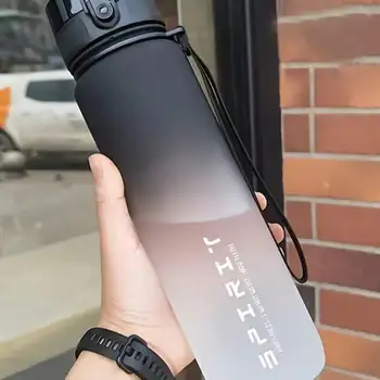대용량 플라스틱 휴대용 물컵, 검은색 고가 그라데이션 컬러, 야외 스포츠에 적합, F, 1 개, 1000ml