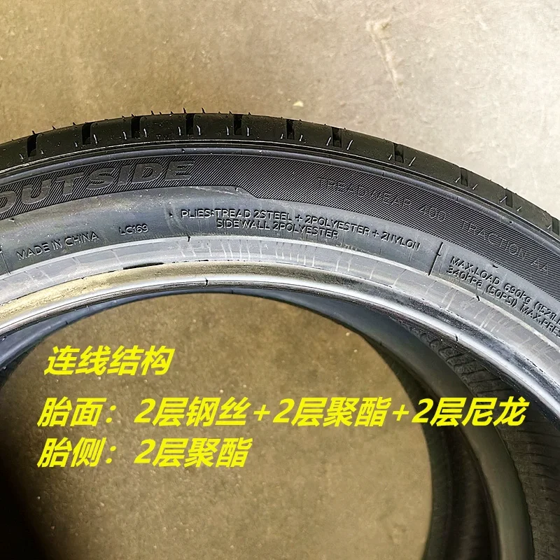 Brand new genuine car tires 215/45ZR20