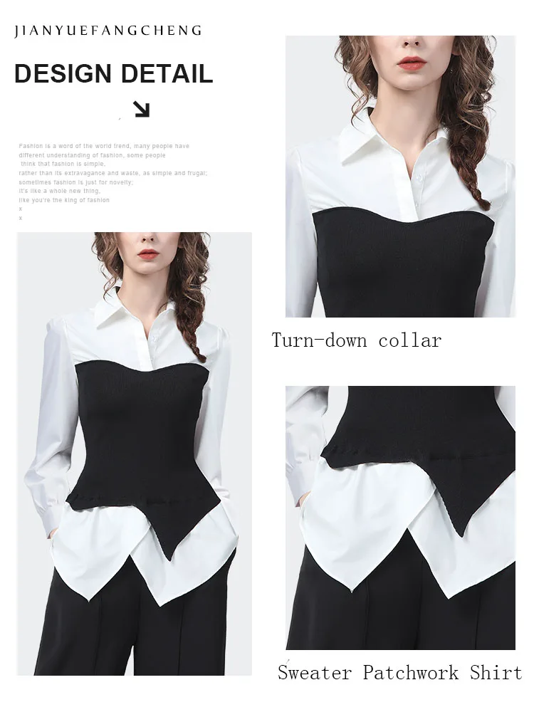 Fashion Spliced Fake 2 Pieces Women Shirt Long Sleeve Turn-down Collar Elegant Skinny Black-white Color Blocking Blouses Tops